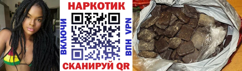 Хочу наркоту Высоцк Кодеин КОКАИН Меф мяу мяу МАРИХУАНА ГАШ