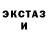 Кетамин ketamine Tigo Reedus
