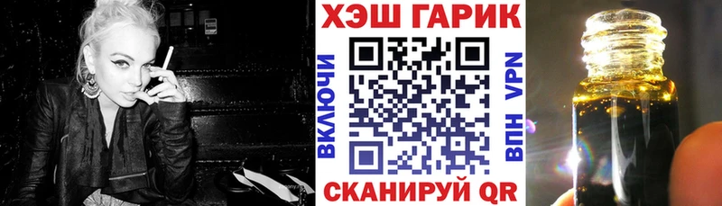 Гашиш 40% ТГК  где можно купить наркотик  Высоцк 