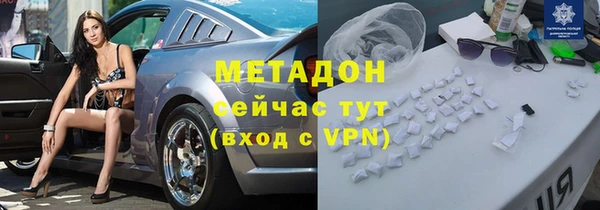 COCAINE Баксан
