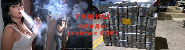 COCAINE Баксан