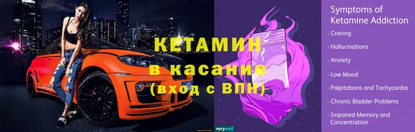COCAINE Баксан