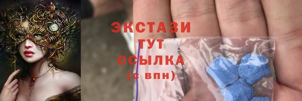 COCAINE Баксан