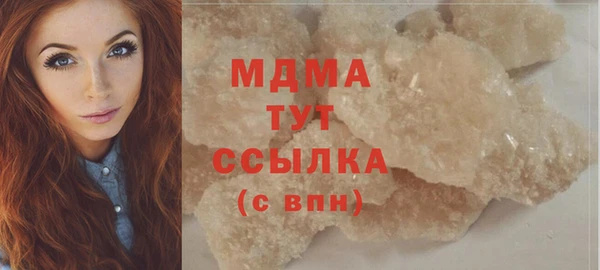 COCAINE Баксан