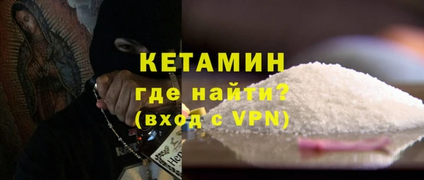 COCAINE Баксан
