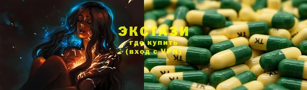 COCAINE Баксан