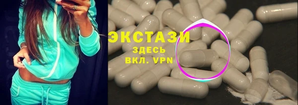 COCAINE Баксан