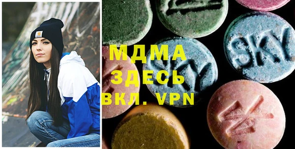 COCAINE Баксан