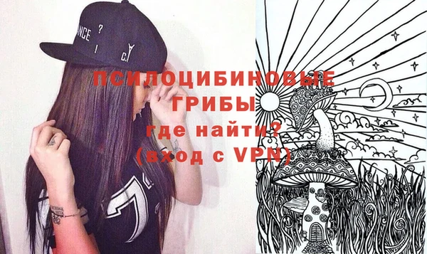 COCAINE Баксан
