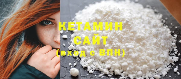 COCAINE Баксан