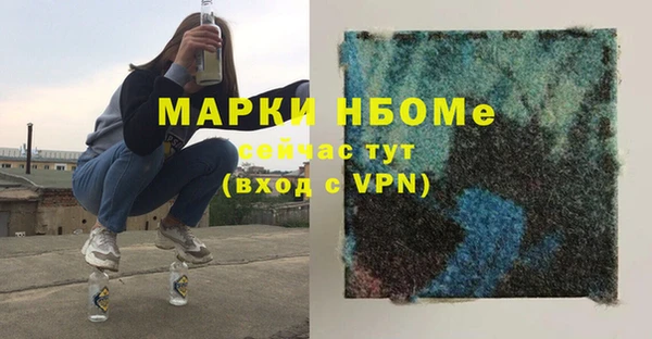 дмт Ростов