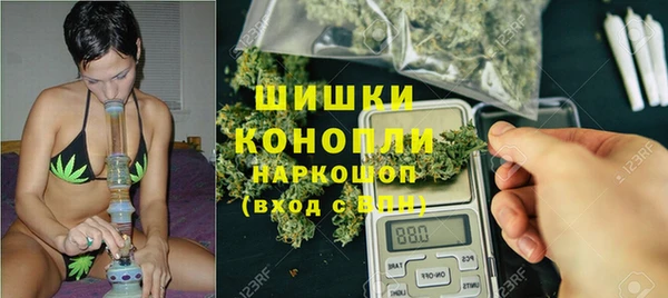 COCAINE Баксан