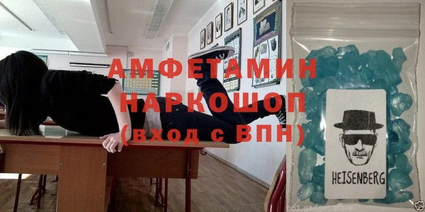 COCAINE Баксан