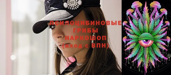 COCAINE Баксан