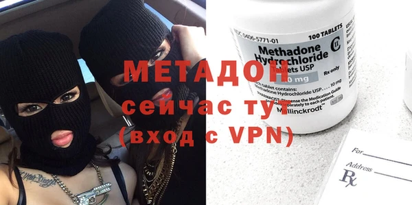 шишки Балабаново