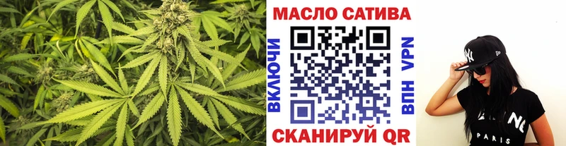 ТГК концентрат  Высоцк 